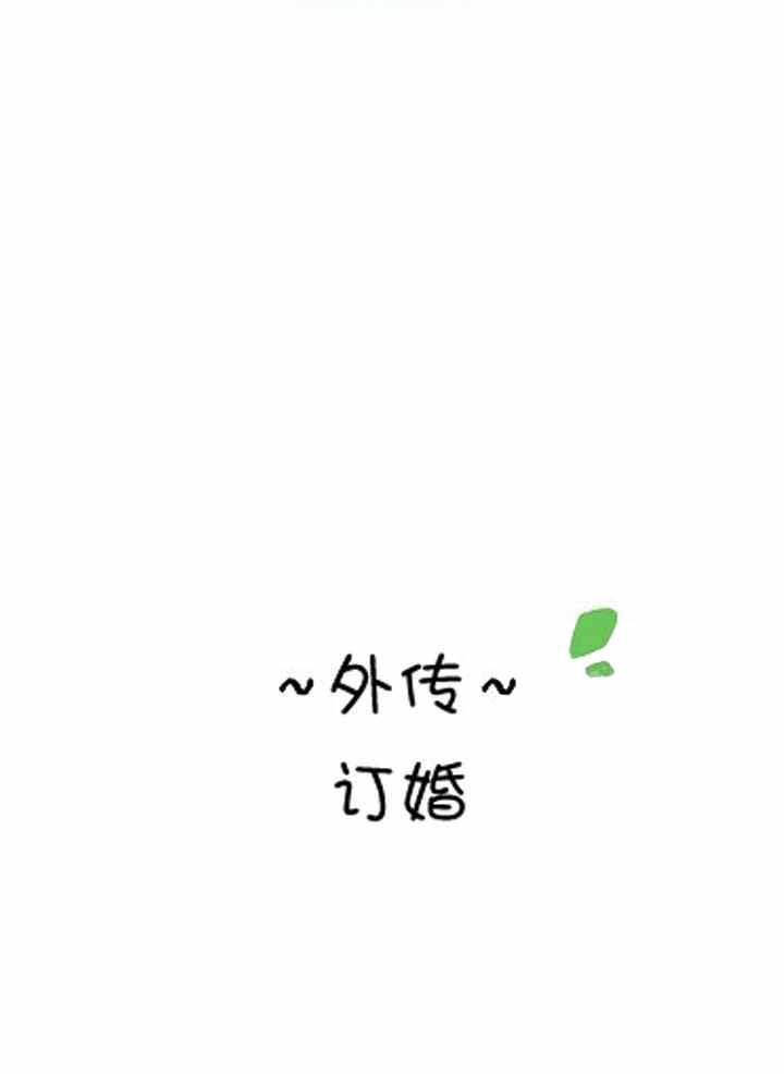 第83话21