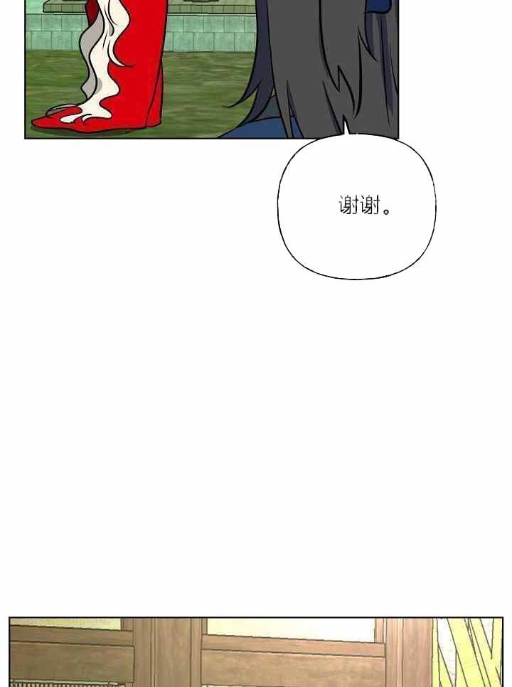 第79话1