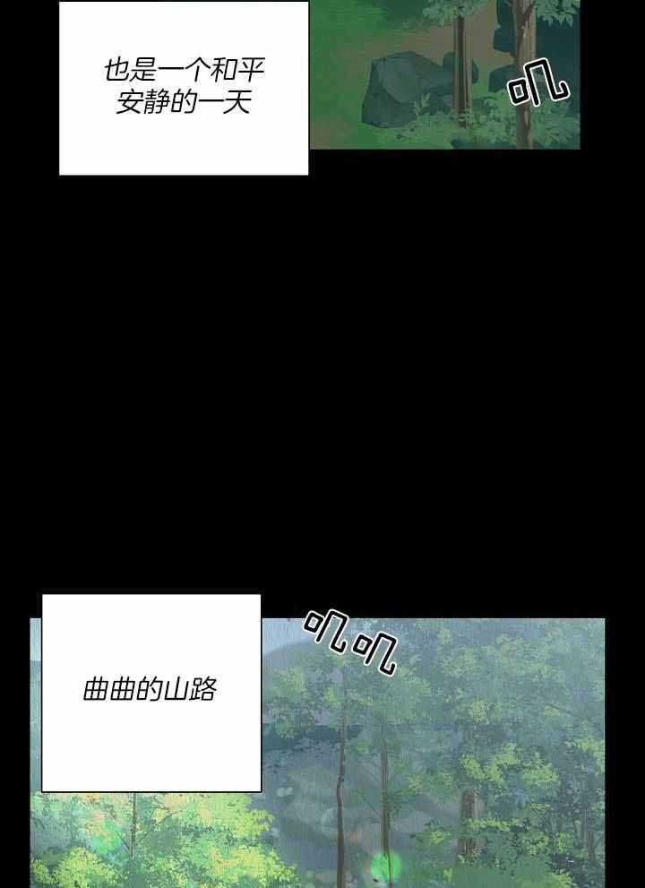 第89话37