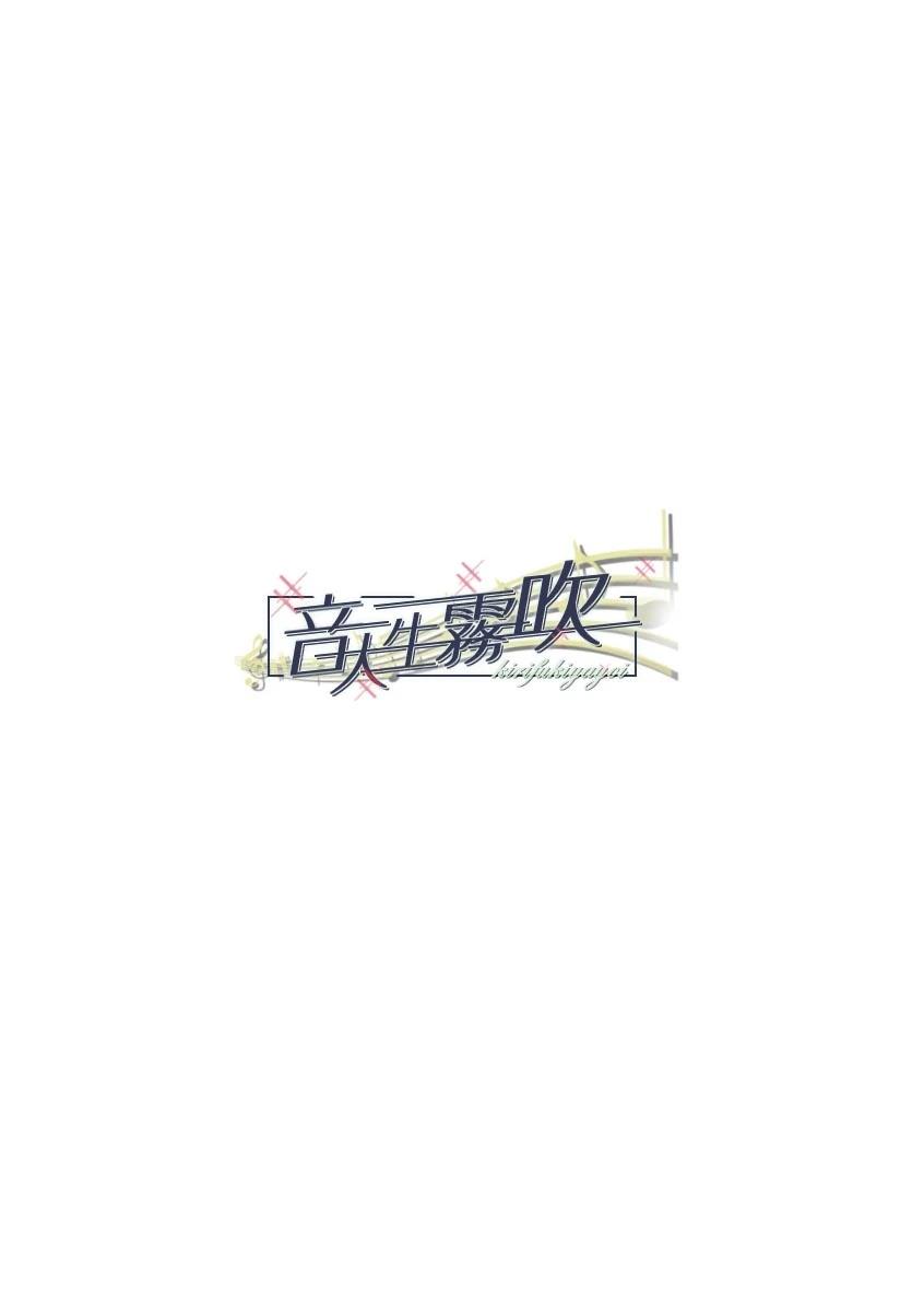 第1话1