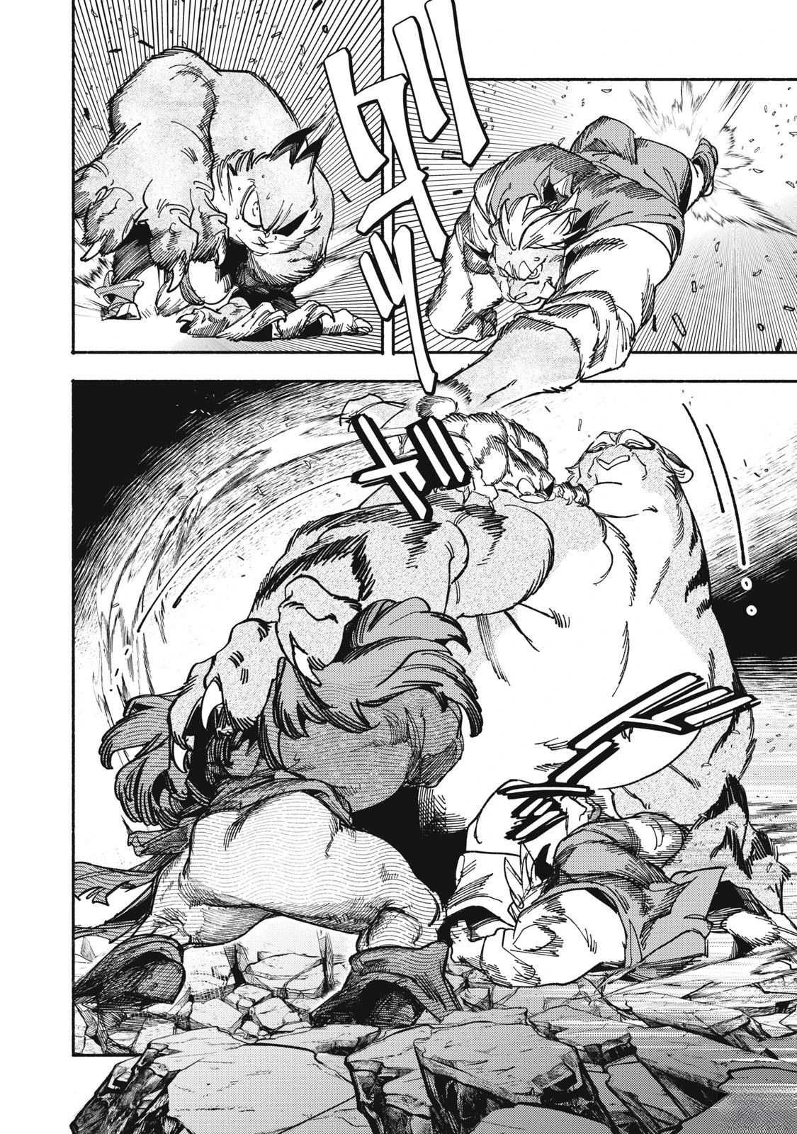 第7.2话1