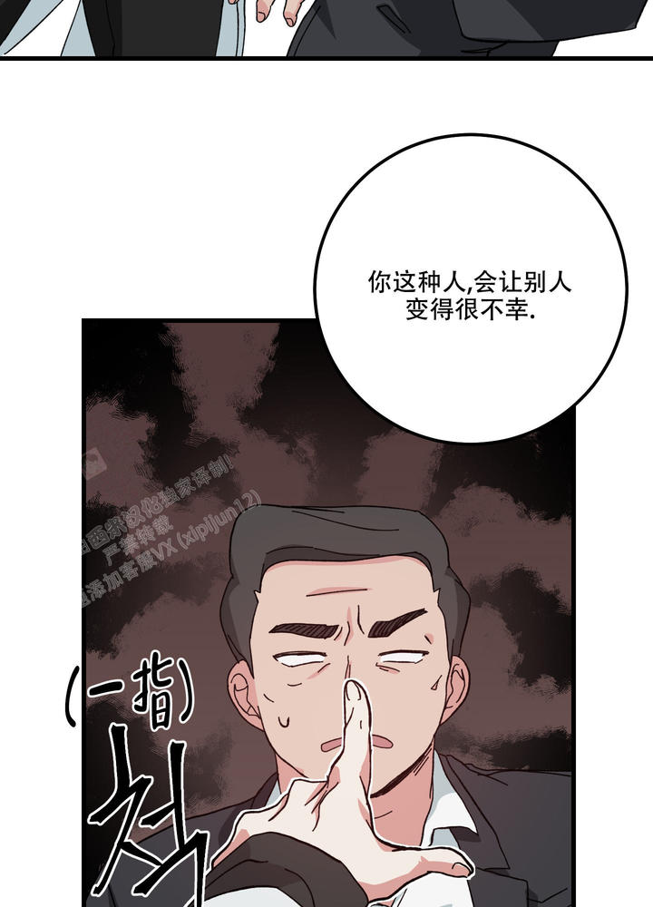 第11话16