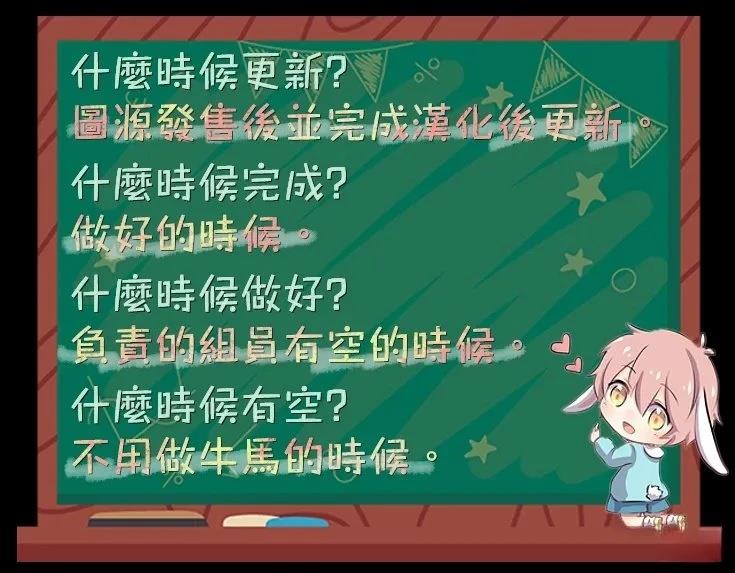 第4话37