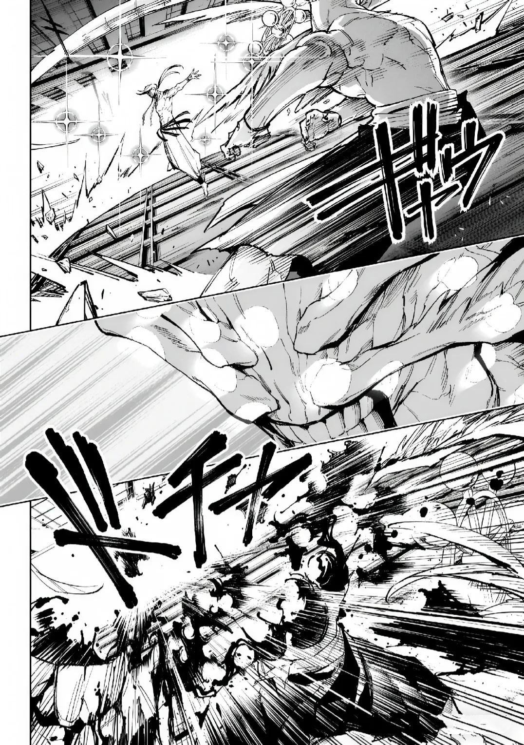 第16话7