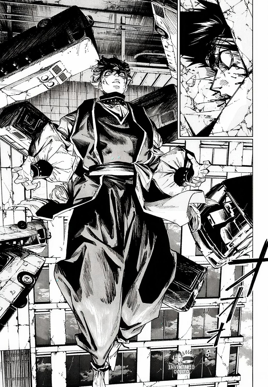 第17话13