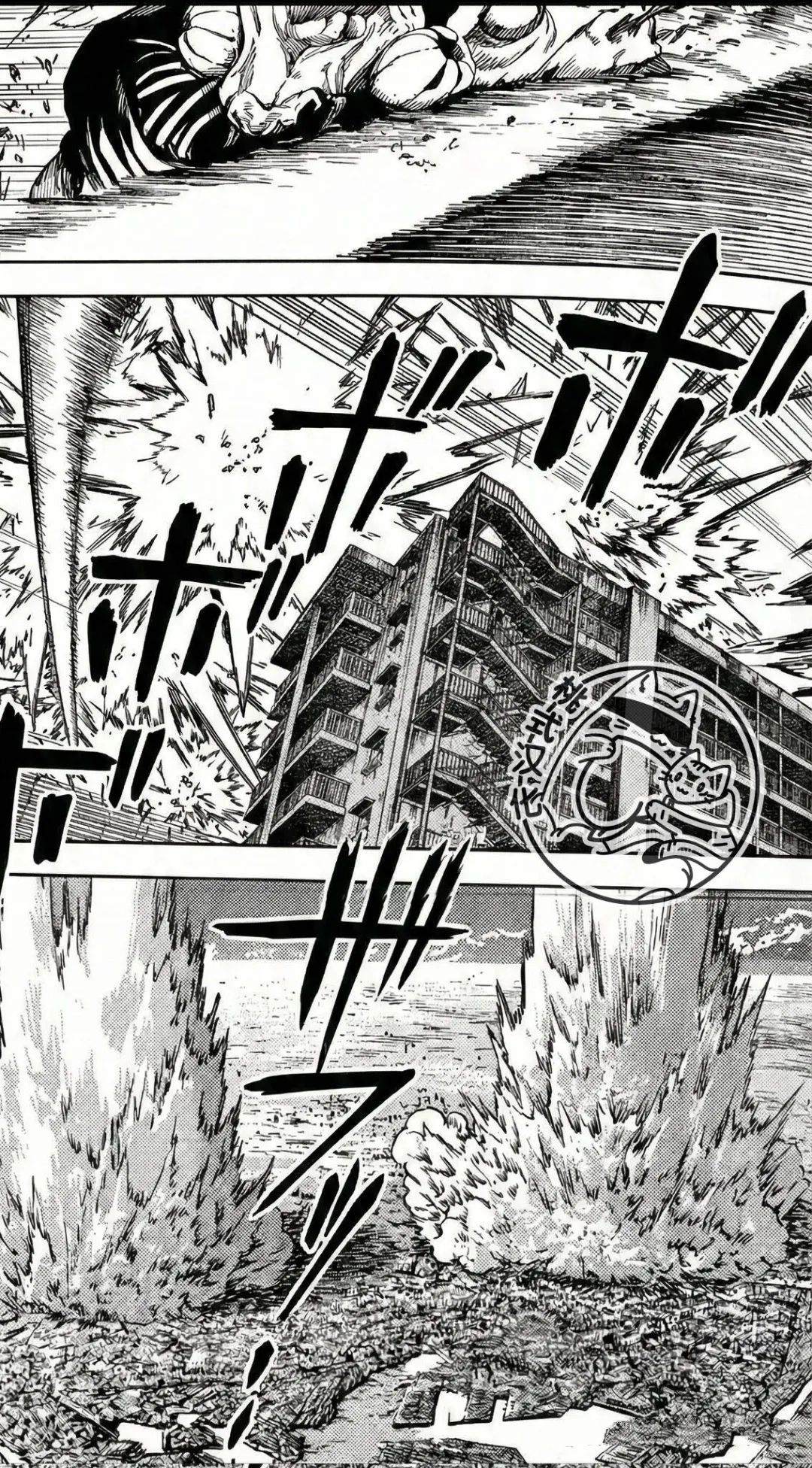 第20话14