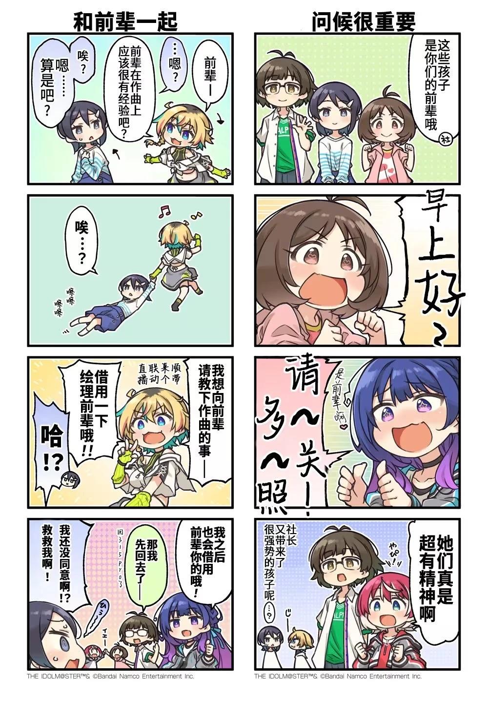 四格01-062