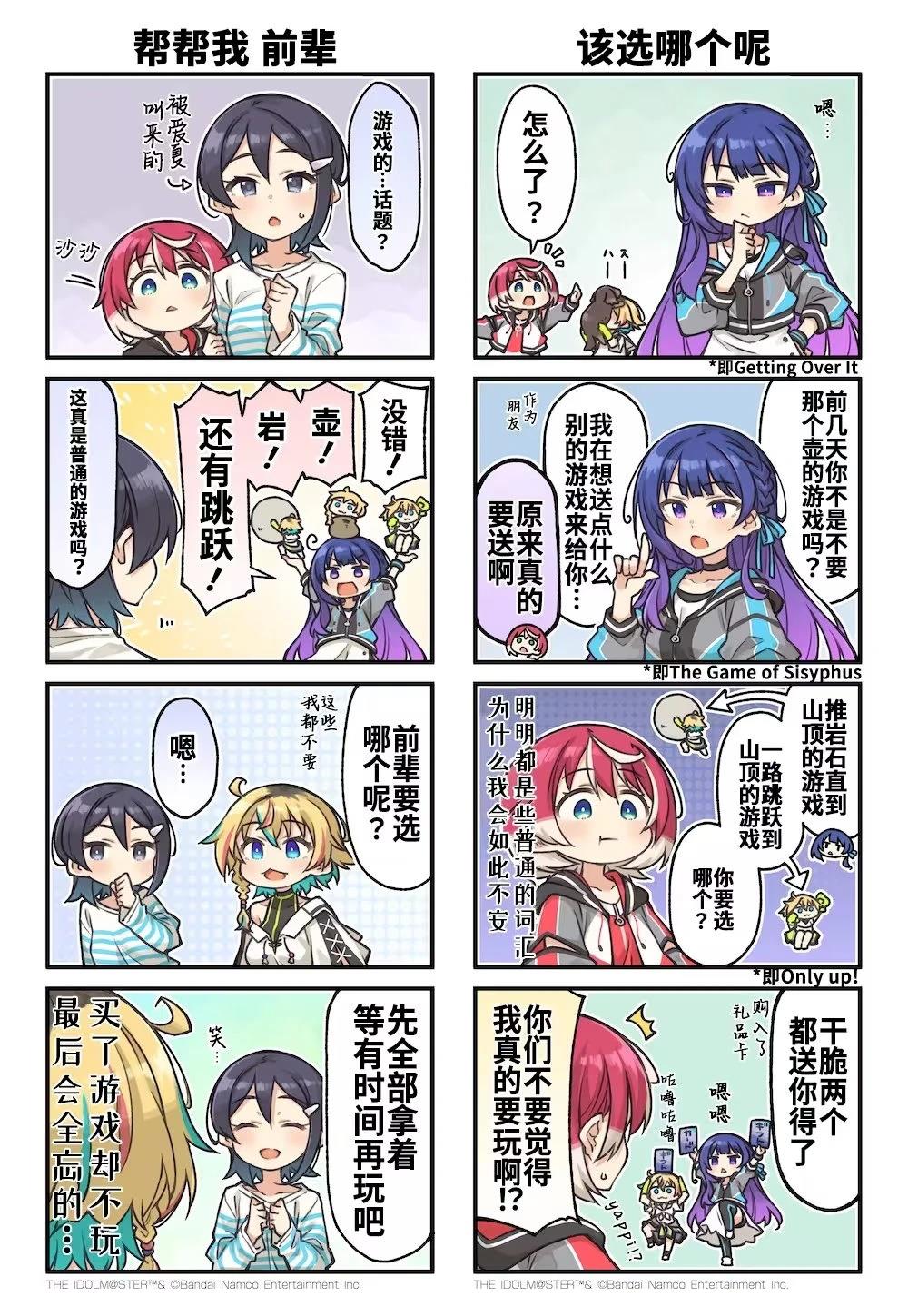 四格01-063