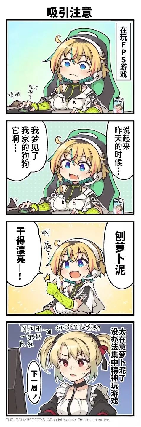四格01-065