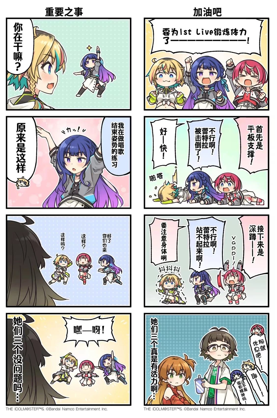 四格07-125