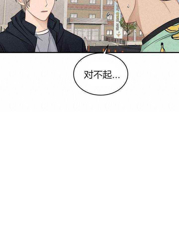 第35话35