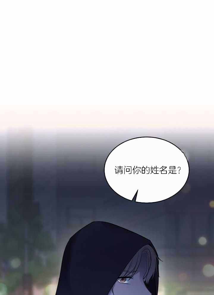 第28话17