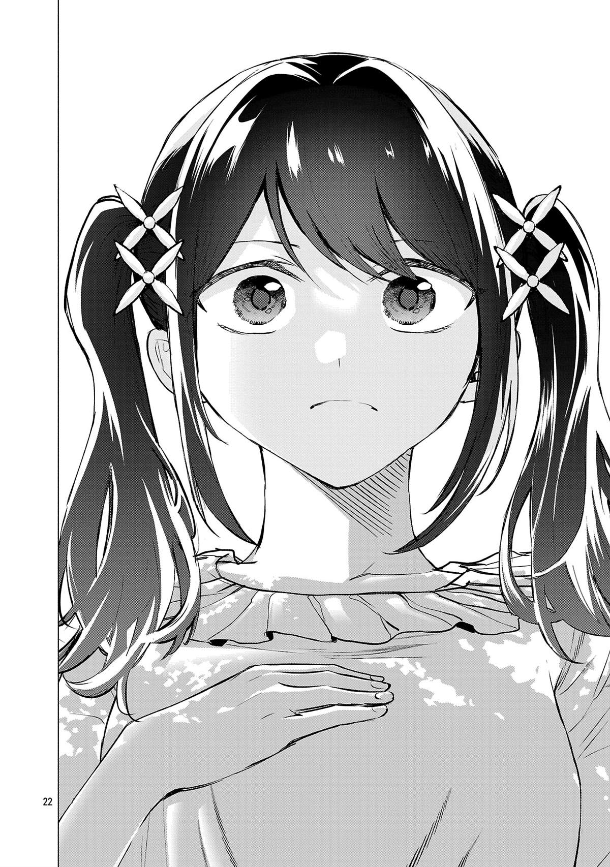 第21话20