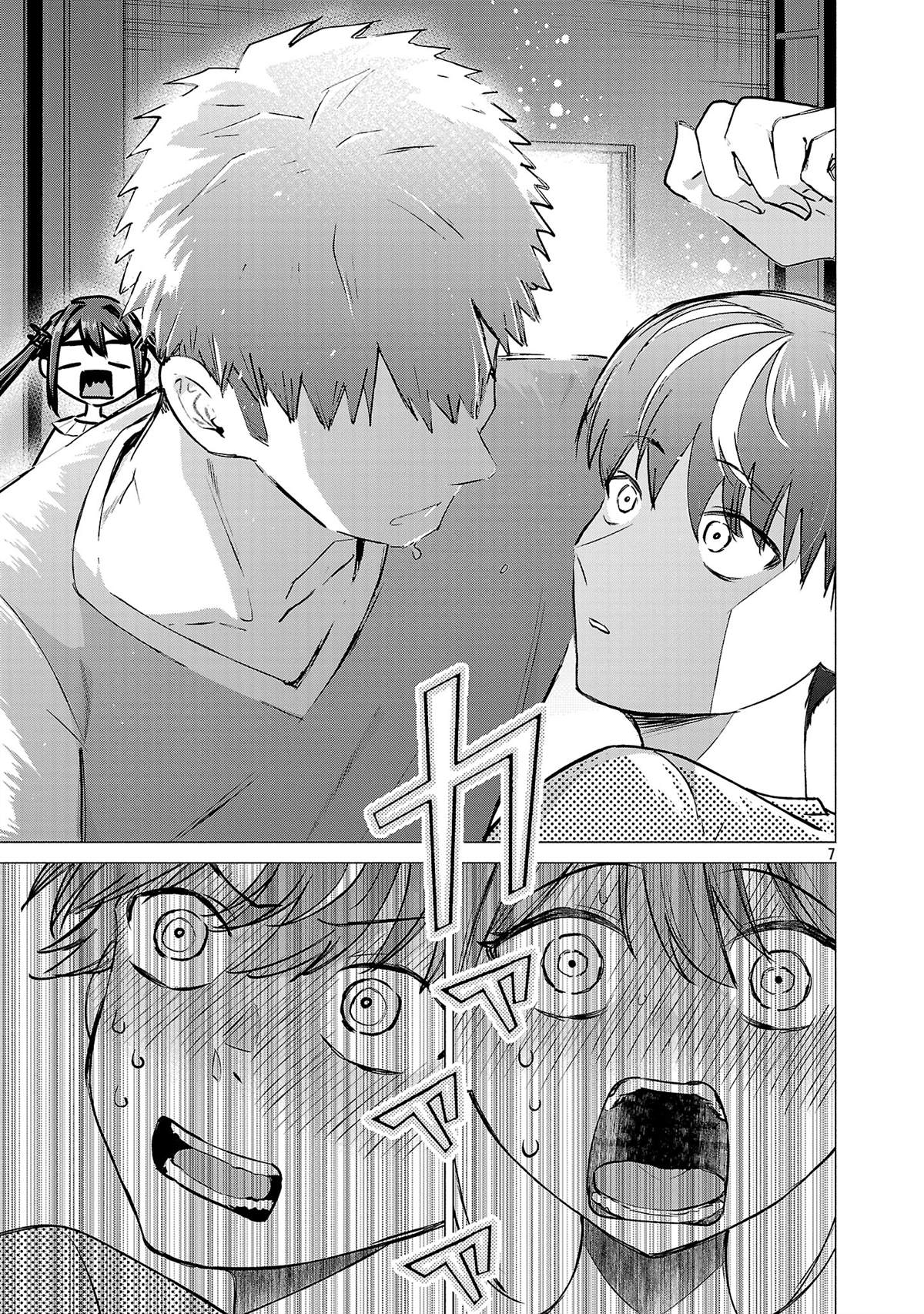 第21话6