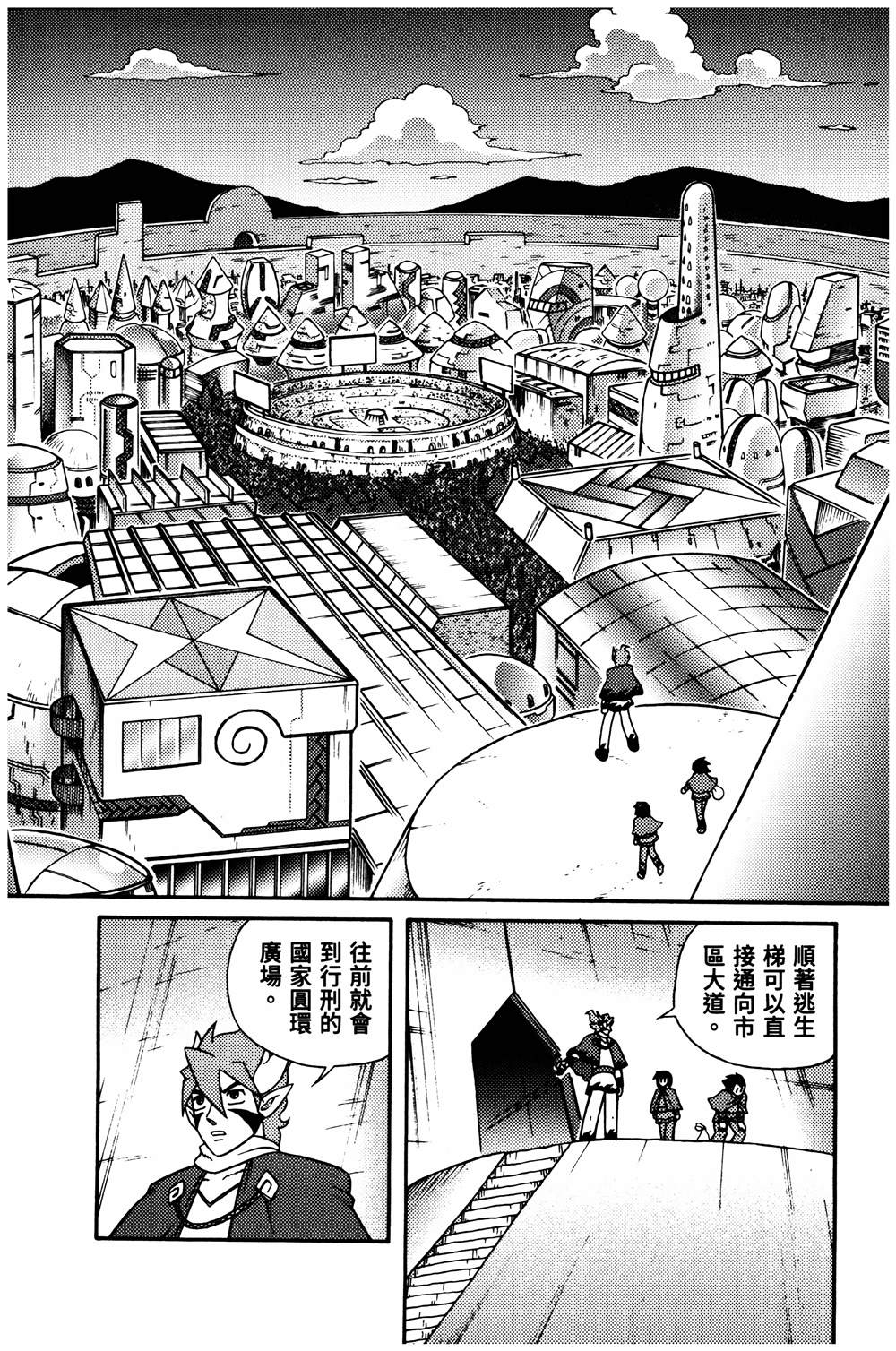 第1回114
