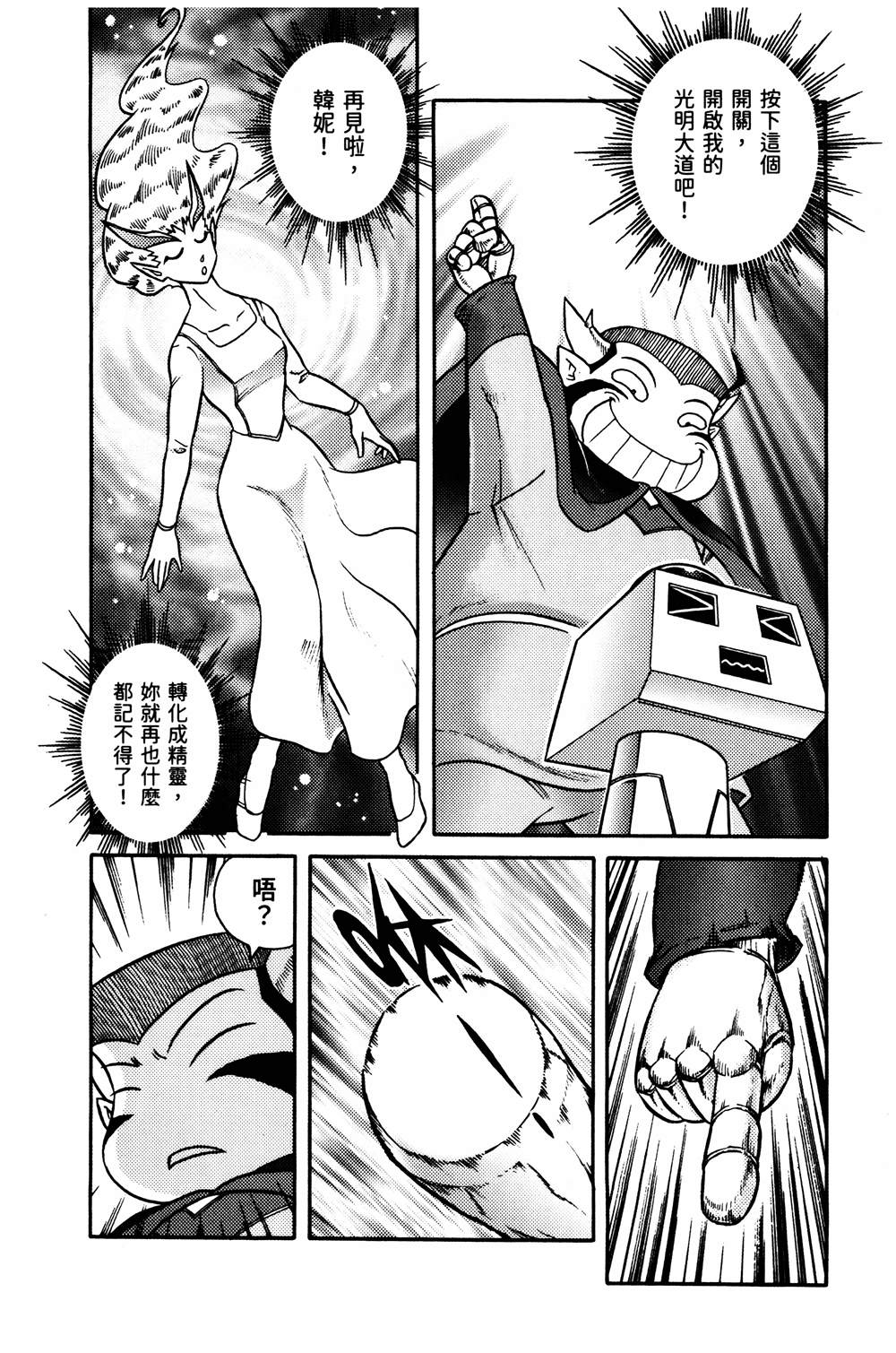 第1回126