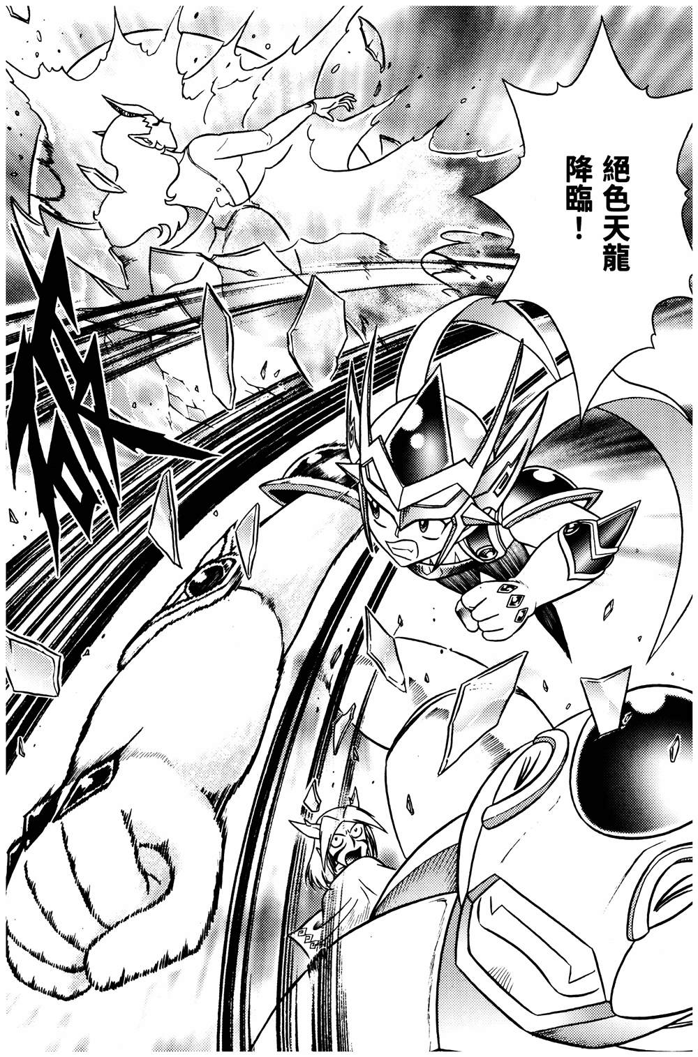 第1回129