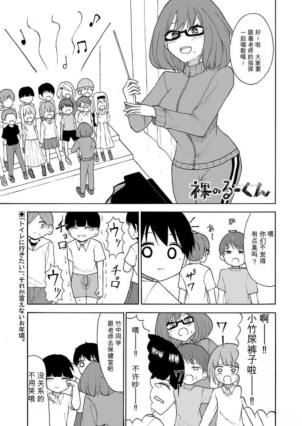 第13话0