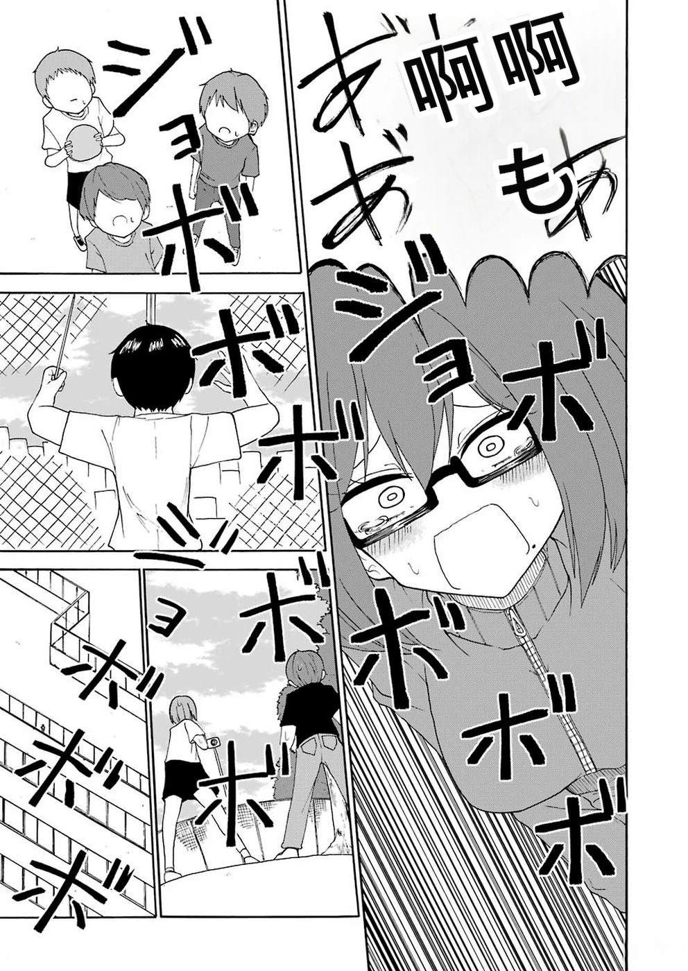 第13话14
