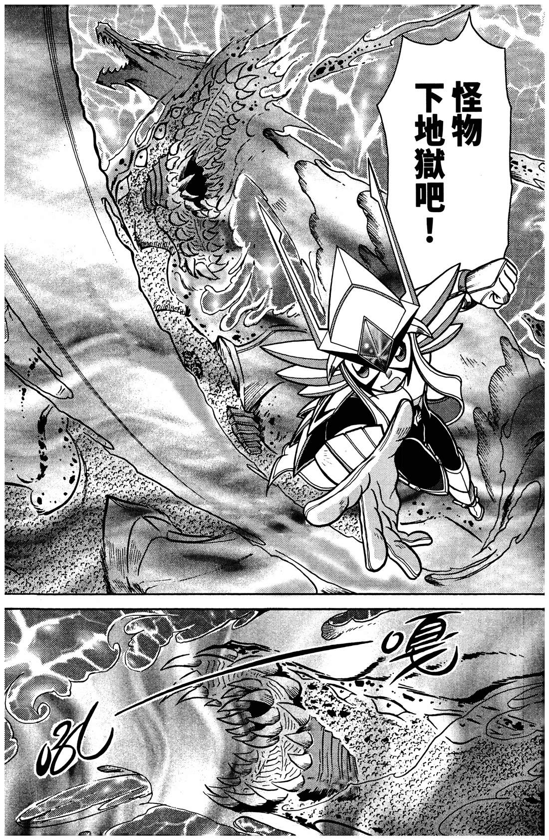 第4卷10