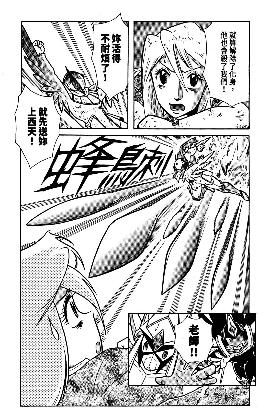 第4卷225