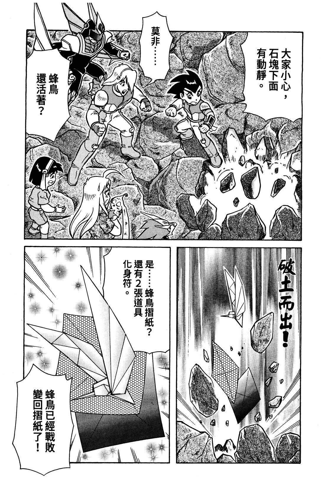 第4卷245