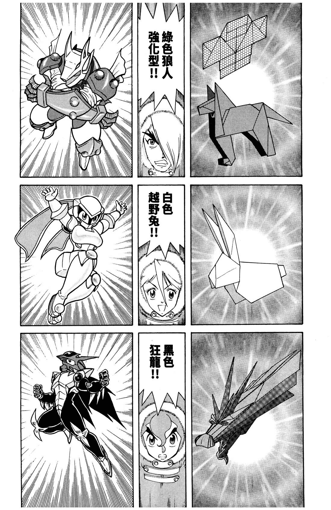 第4卷271