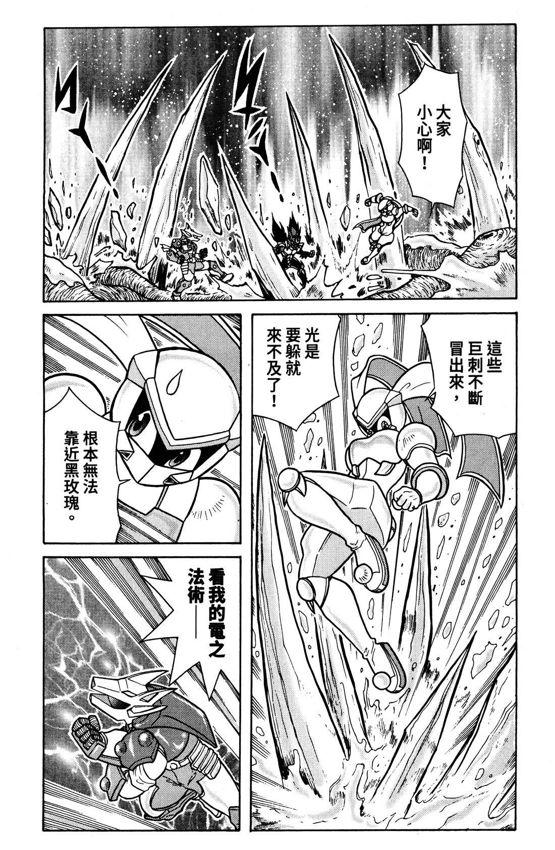 第4卷274
