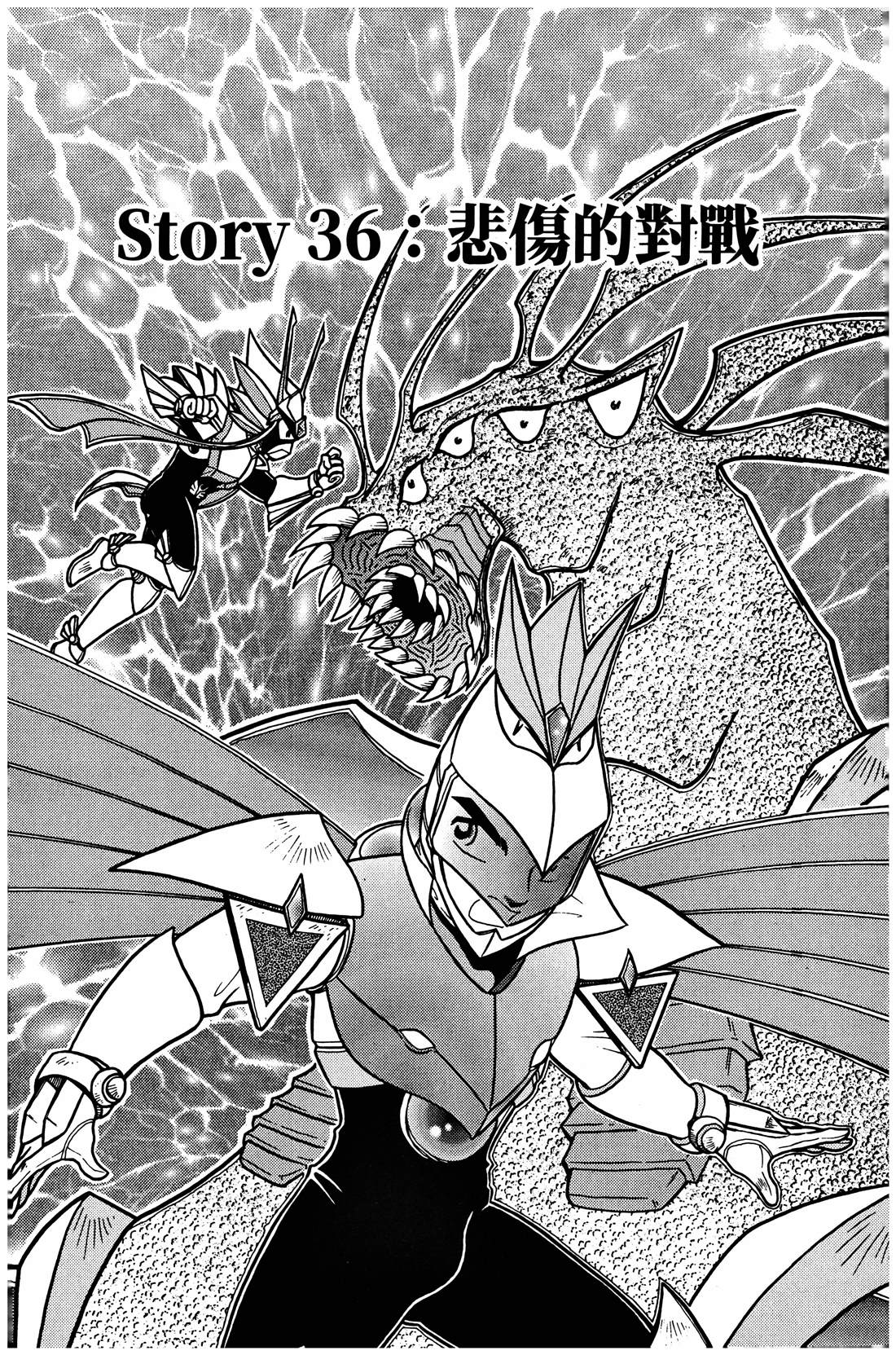 第4卷3