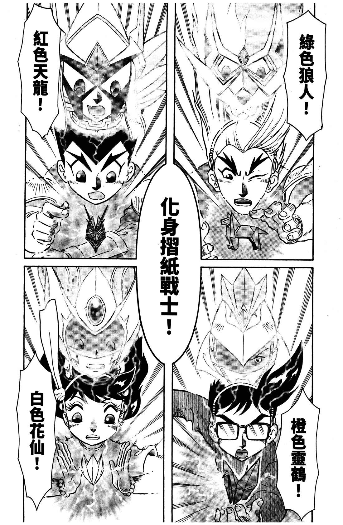 第4卷5