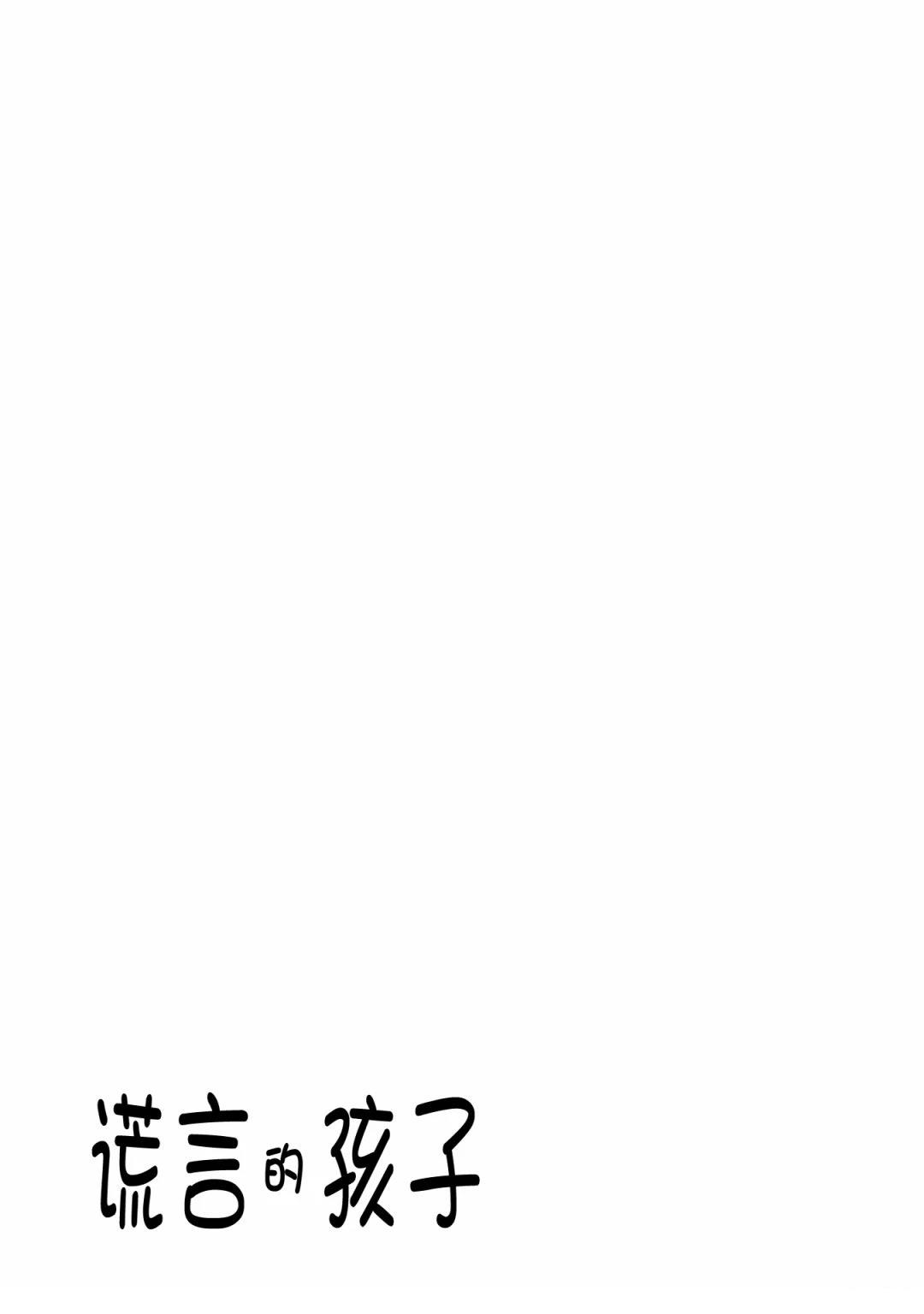 第1话32