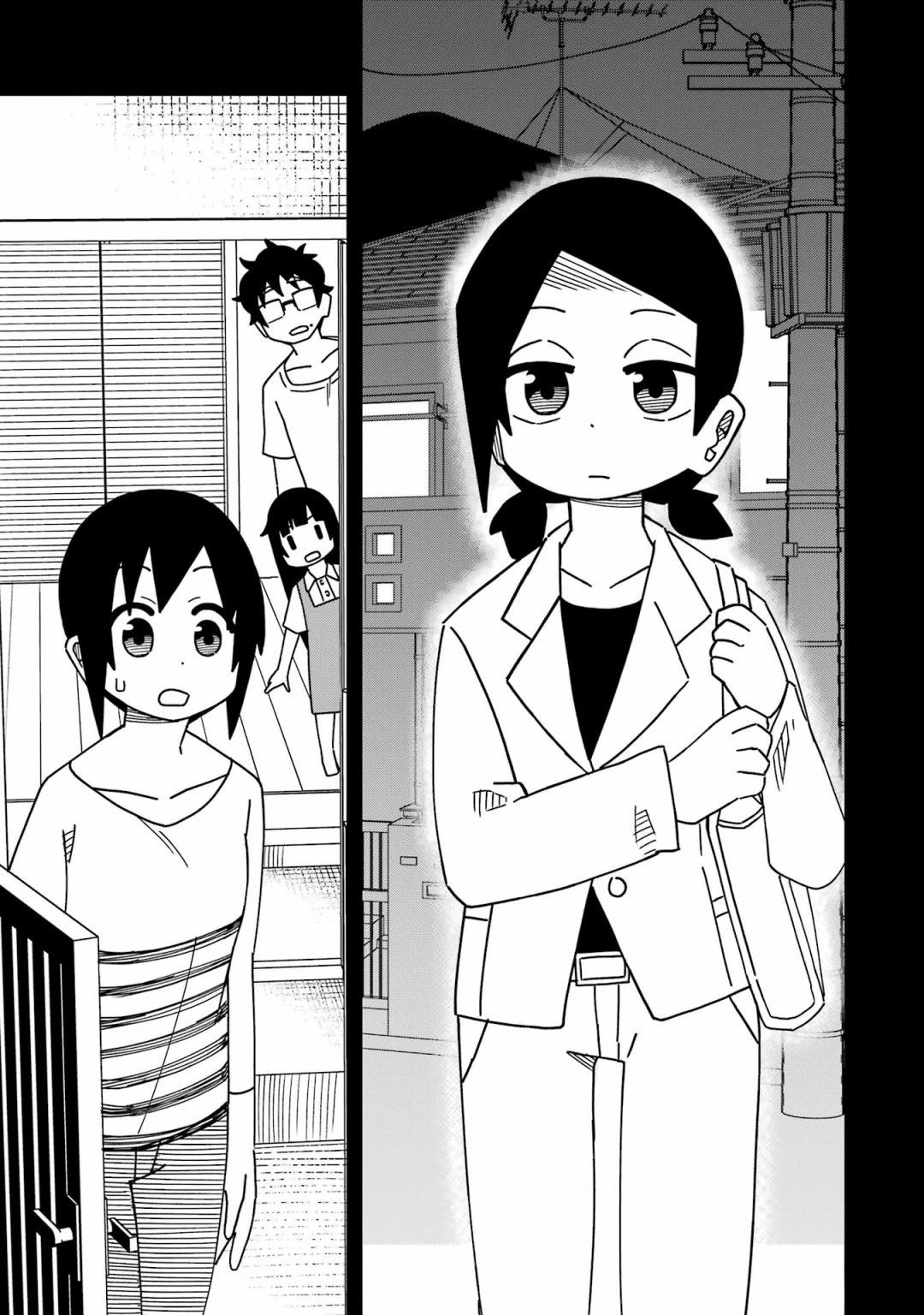 第5话18