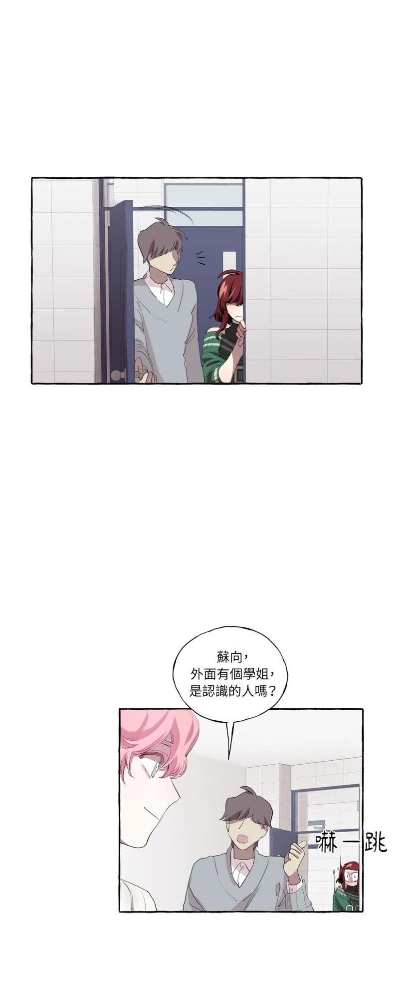第1话25