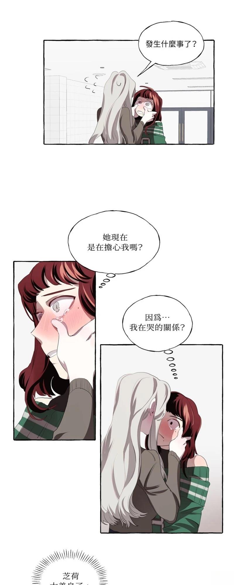 第1话32