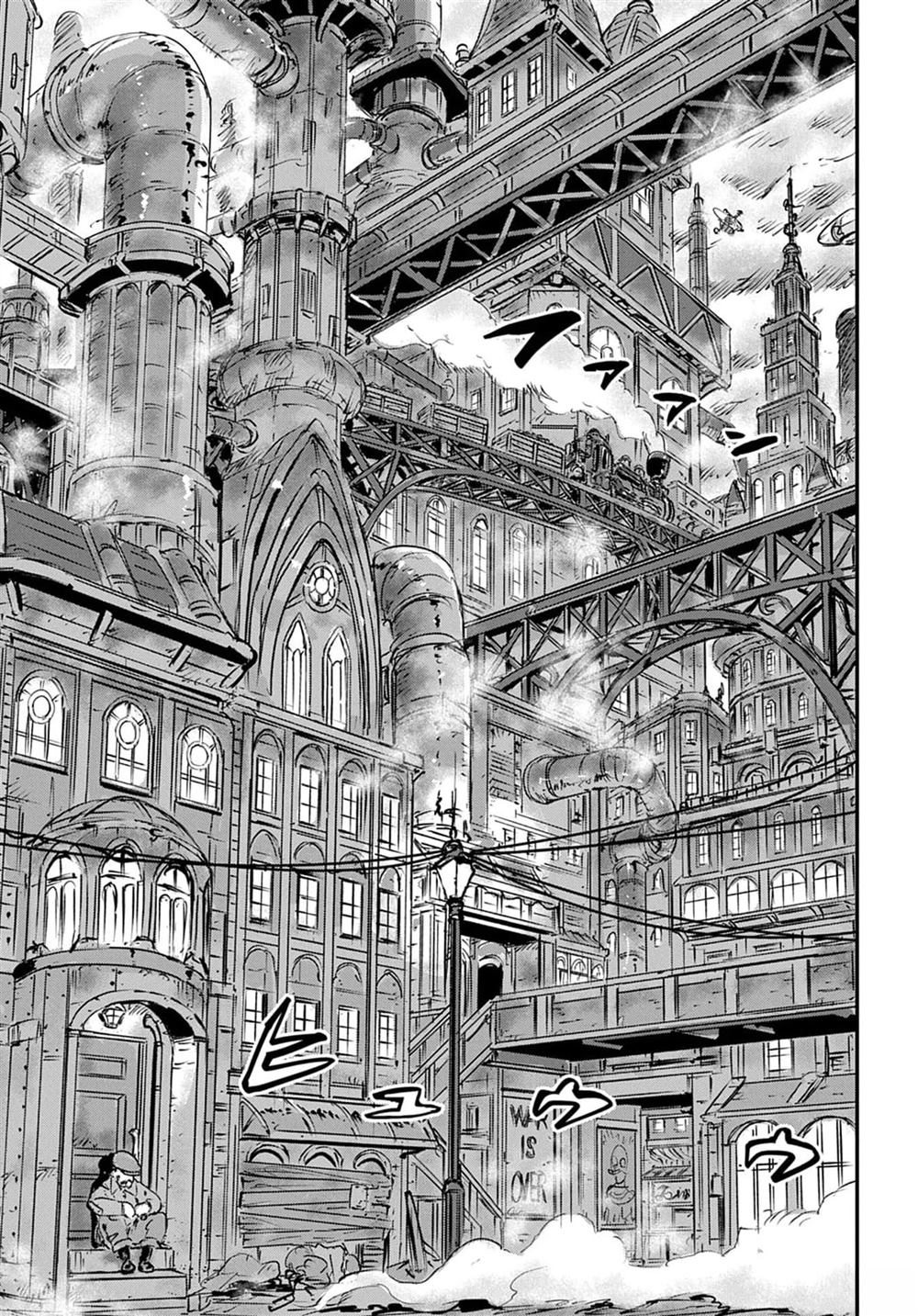 第5话30