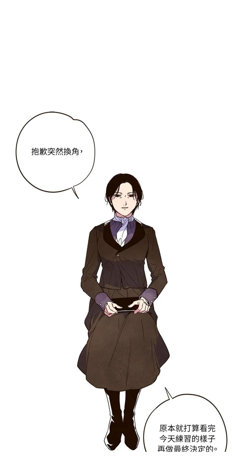 第4话0
