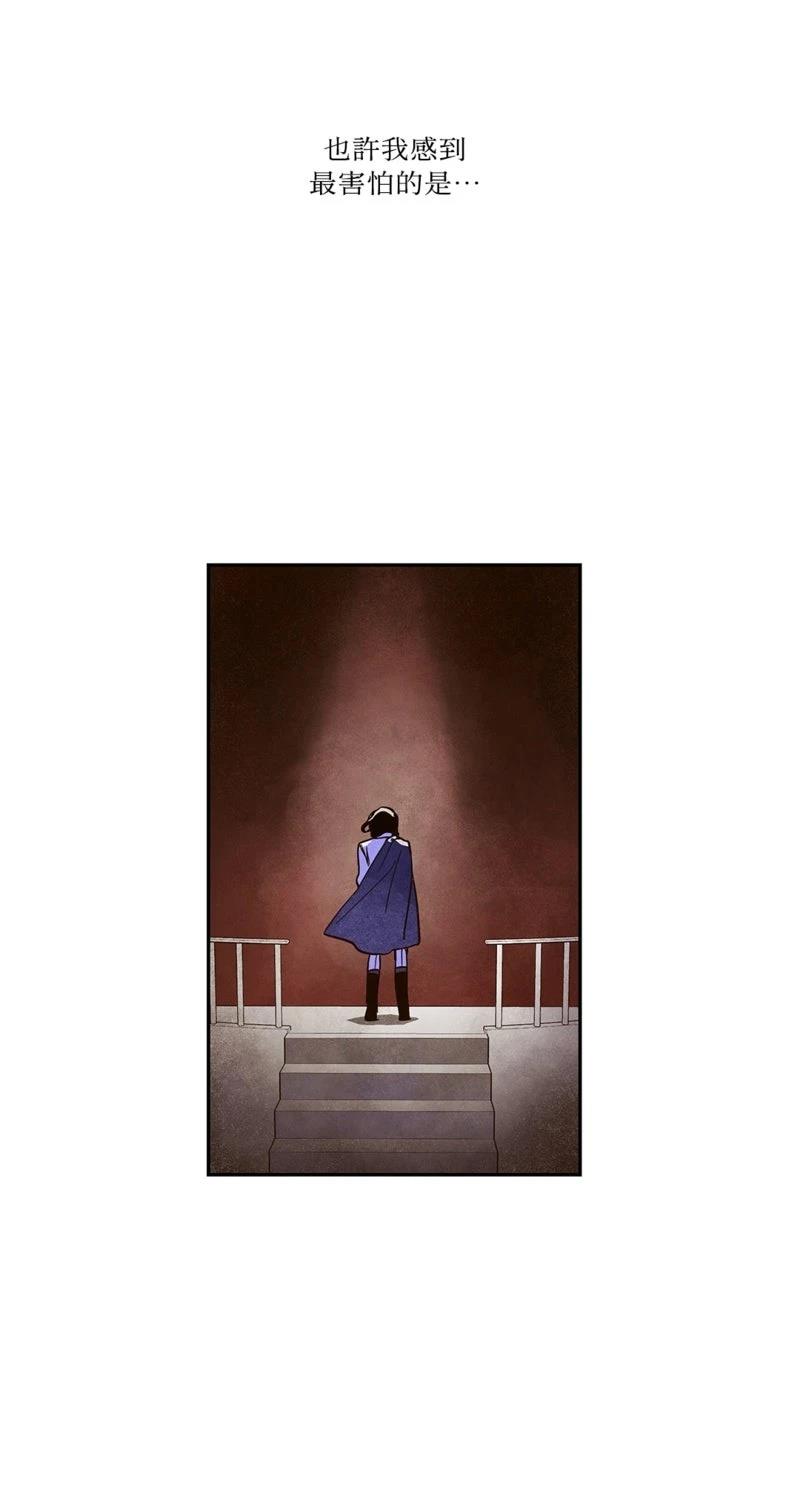 第4话11