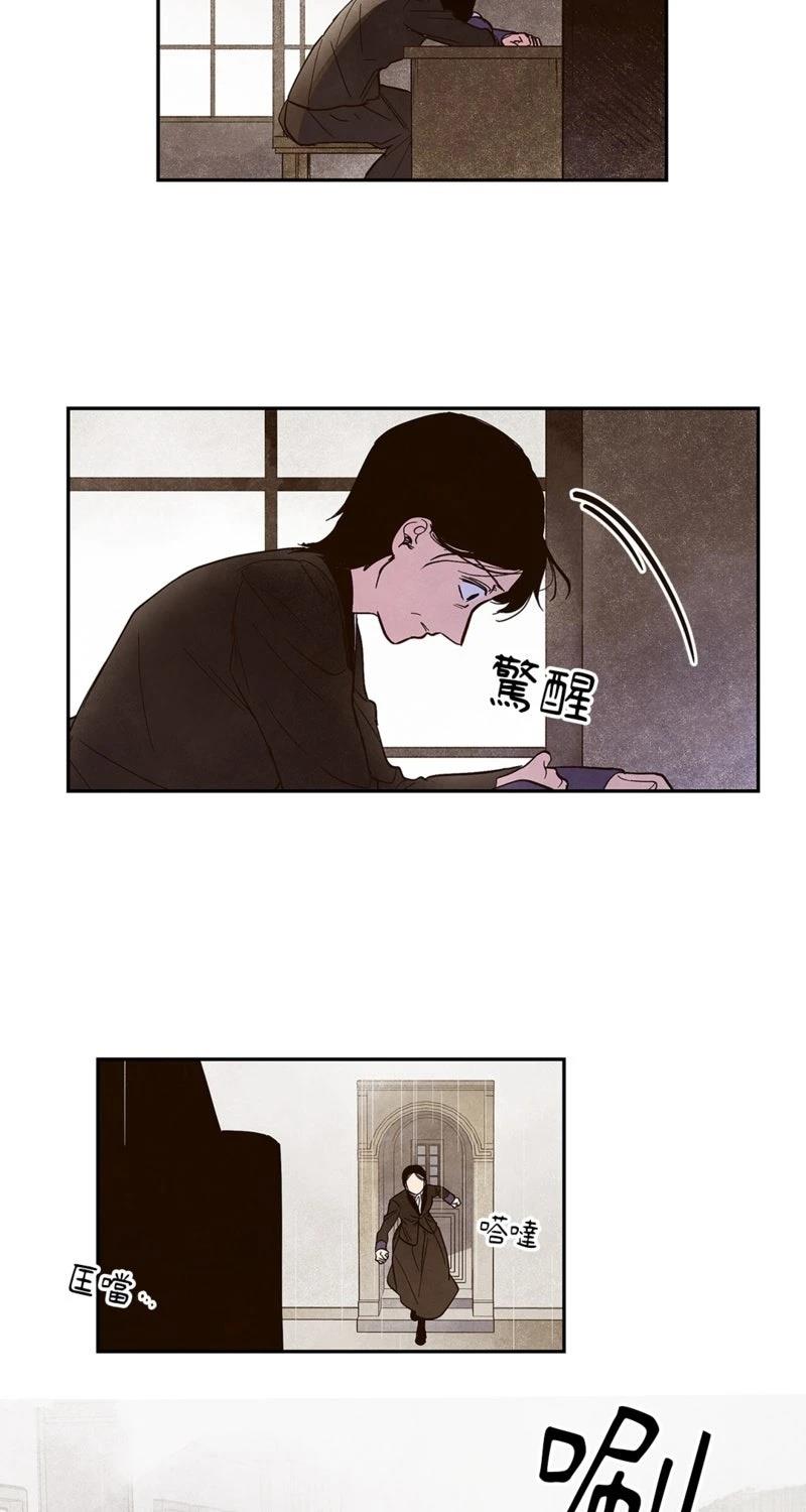 第4话14
