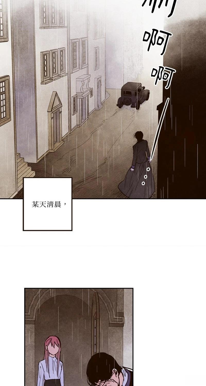 第4话15