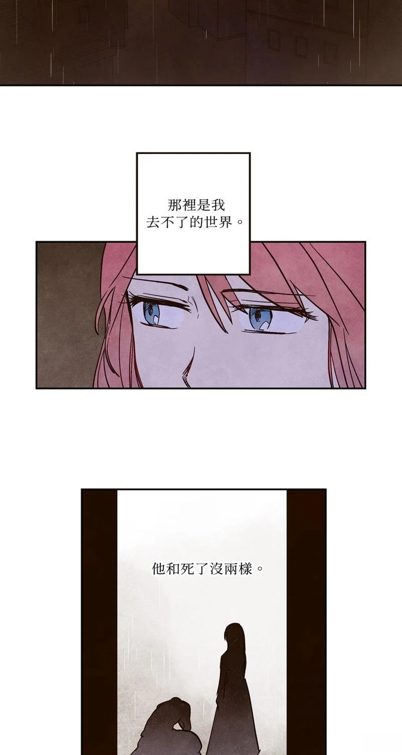 第4话18