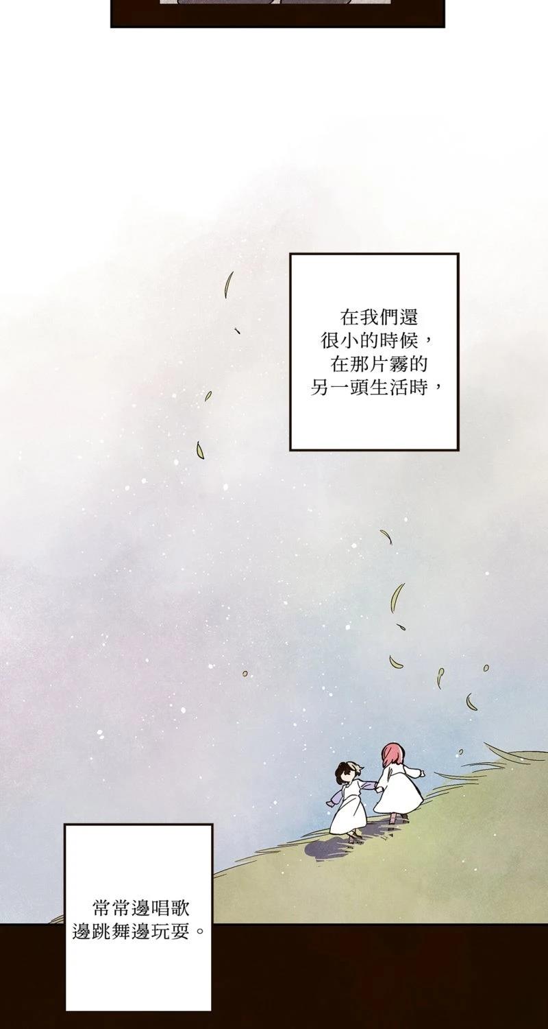 第4话19