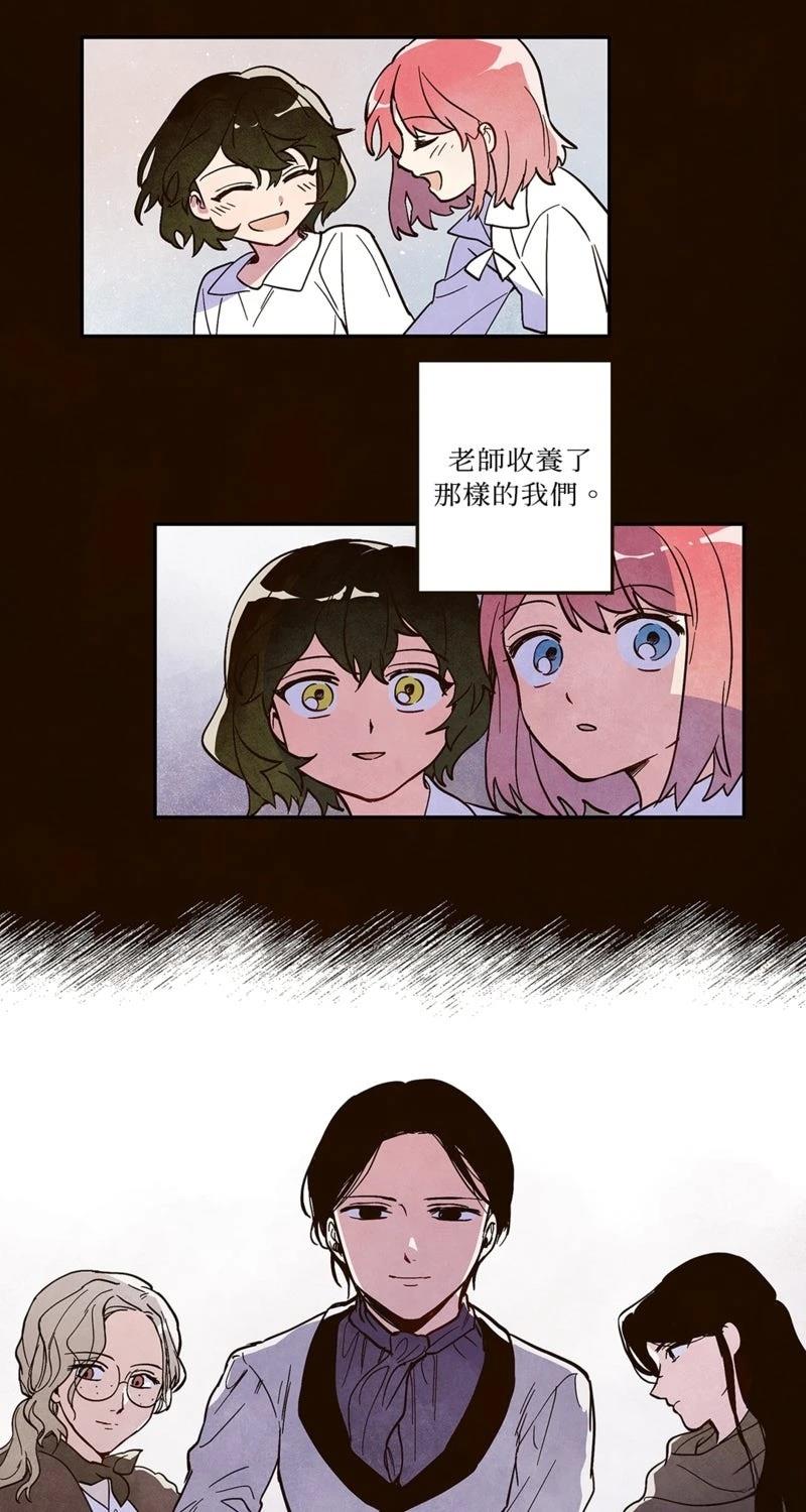 第4话20