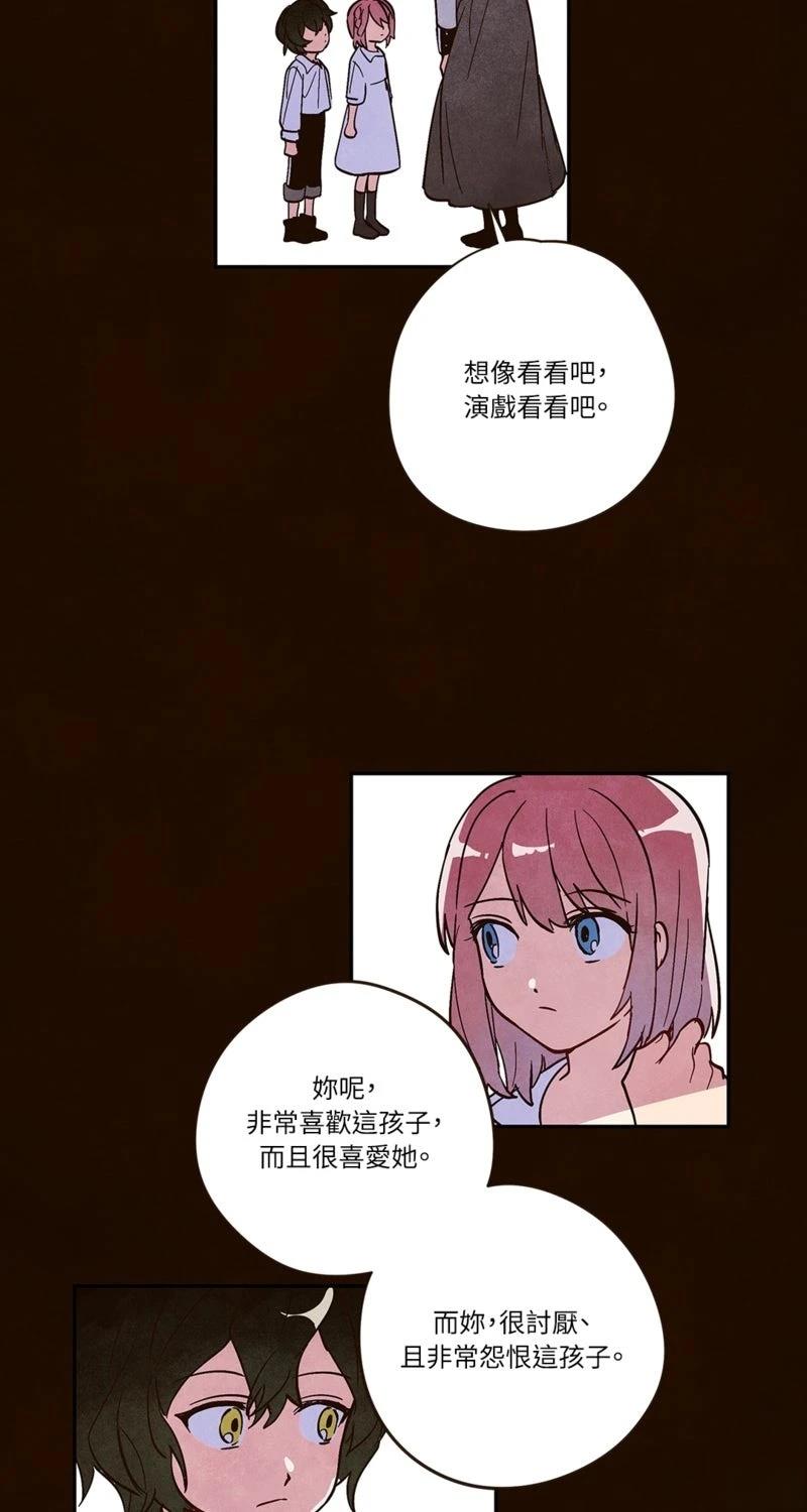 第4话22