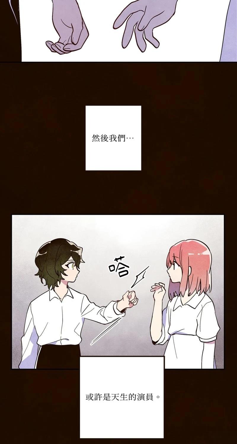 第4话24