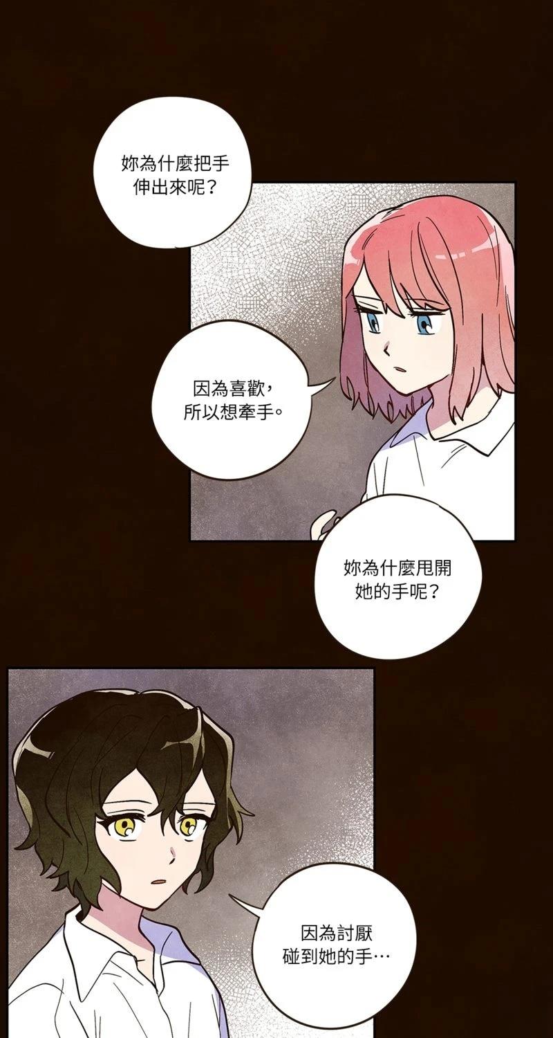 第4话25