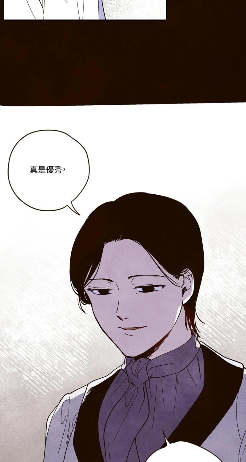 第4话26
