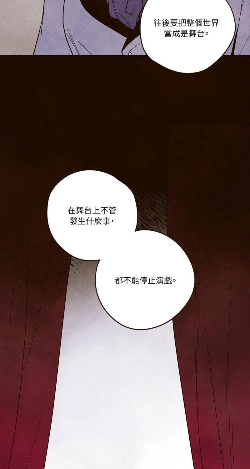 第4话27