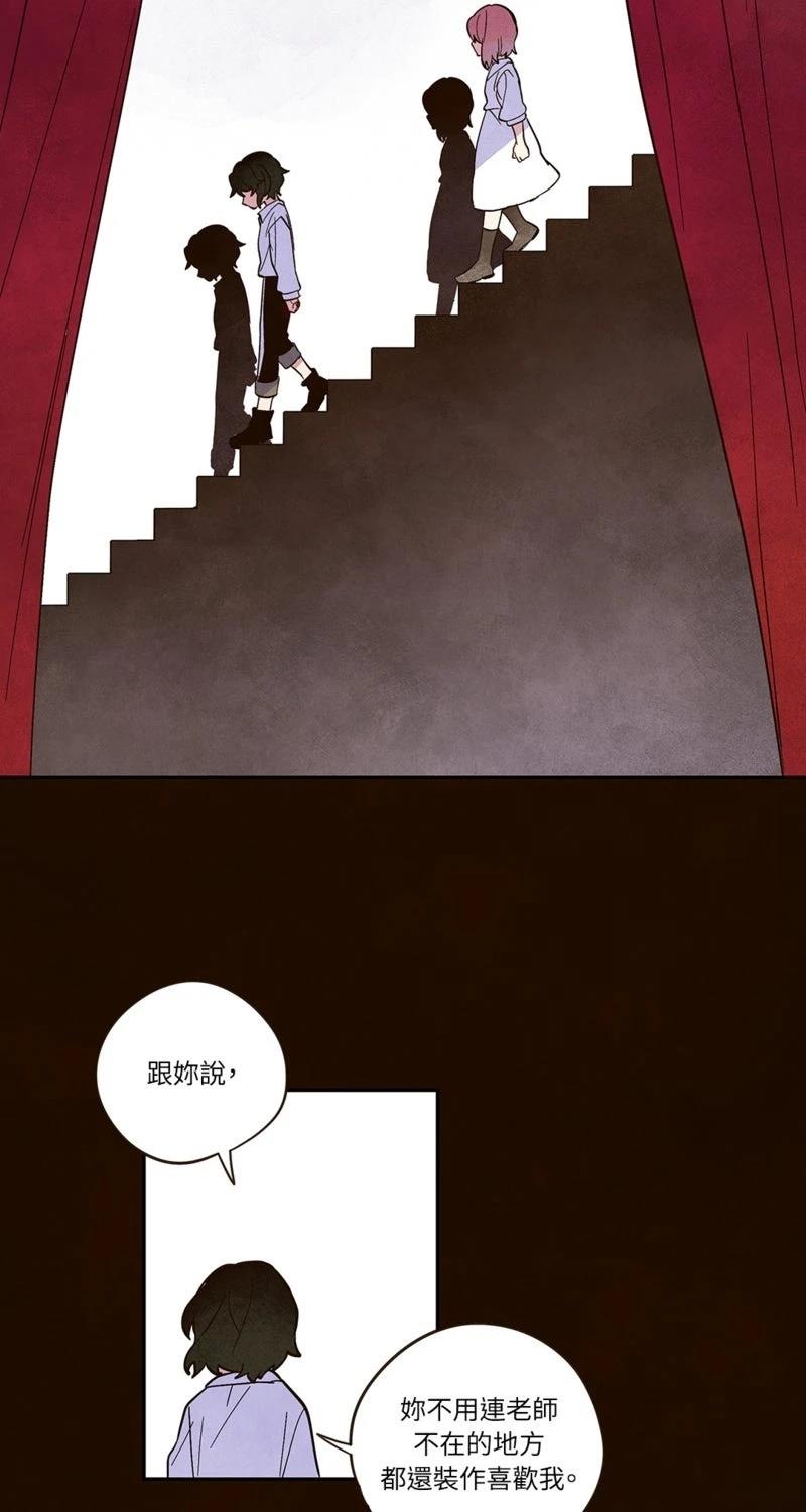 第4话28