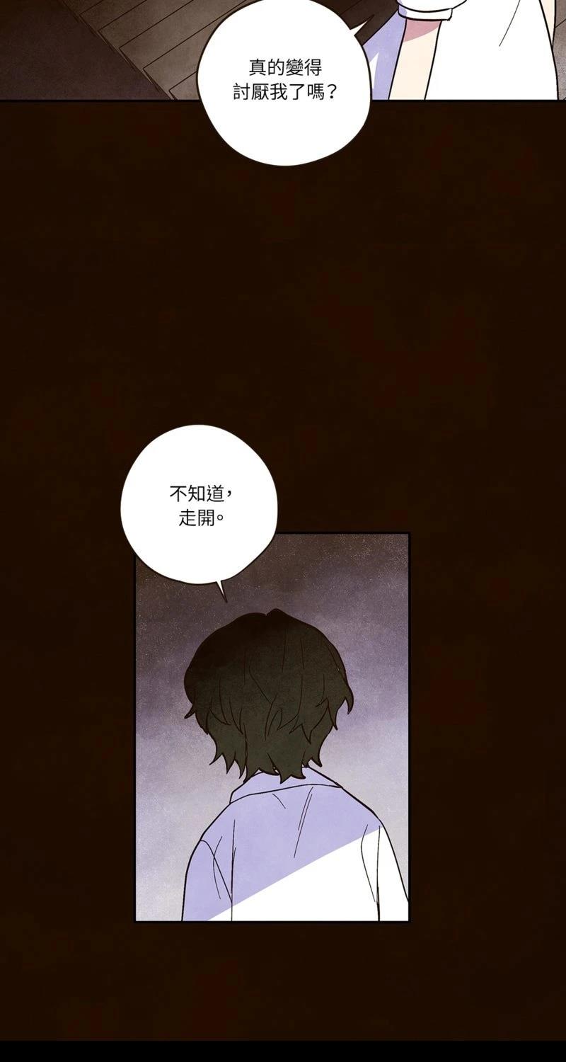 第4话30
