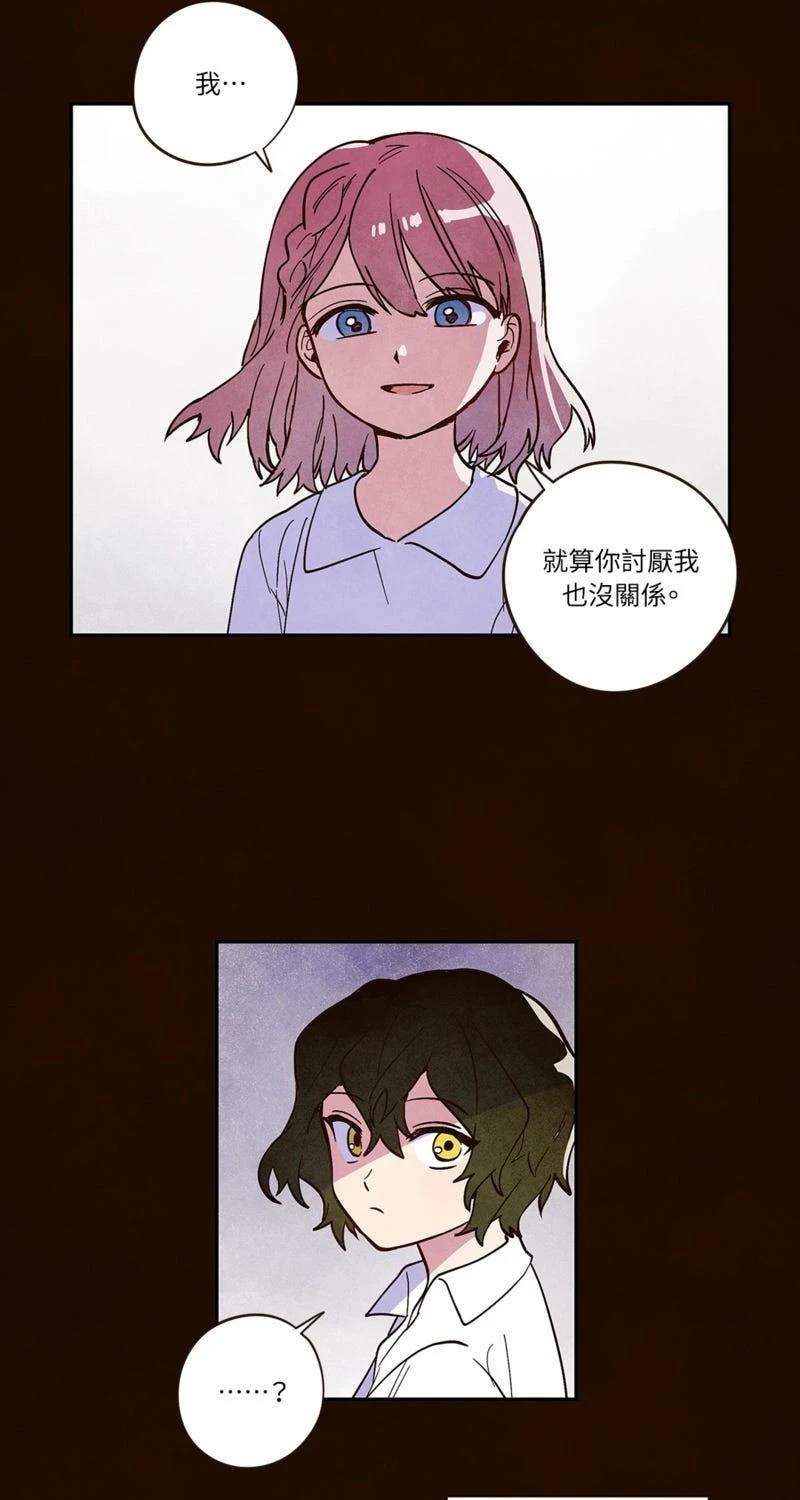 第4话31